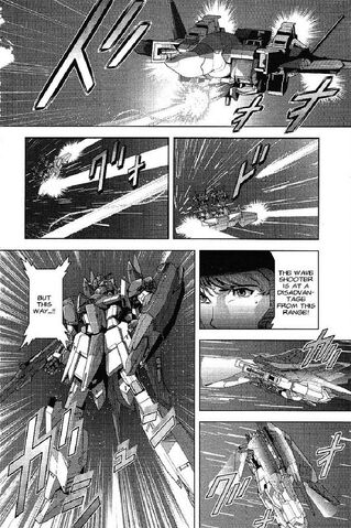 File:Zeta Wave Shooter (Define).jpg