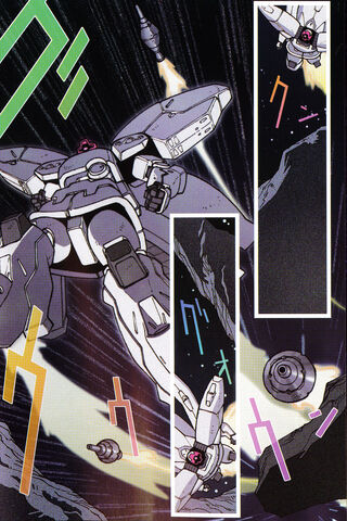 File:Cda-vol3-page008.jpg
