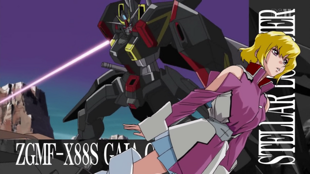 File:Gaia&Stella02.png