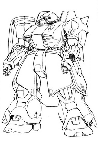 File:MS-106 Hizack-D.png