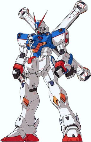 File:XM-X3 Crossbone Gundam X3.jpg
