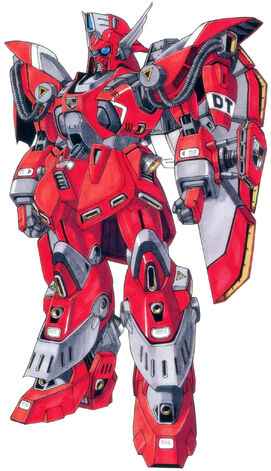 File:Xm-05b.jpg