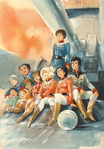 File:Gundam Picture (24).jpg