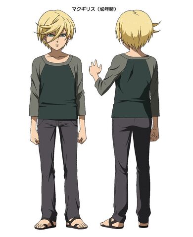 File:Young McGillis.jpg