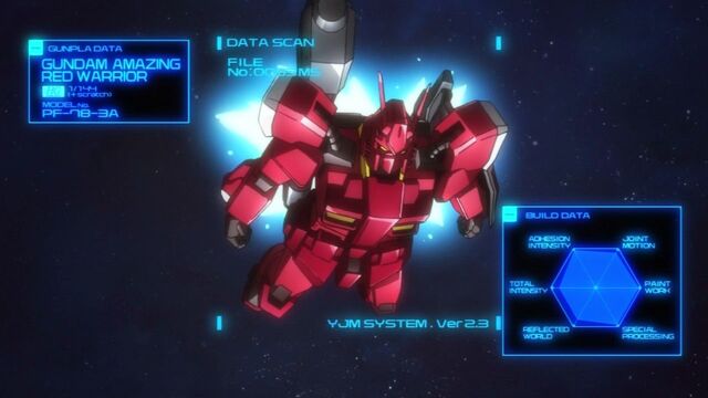 File:Redwarriordata.jpg