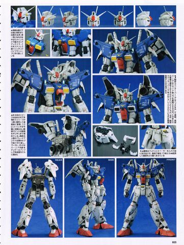 File:Gundam-Zephyranthes-Full -Burnern-025.jpg