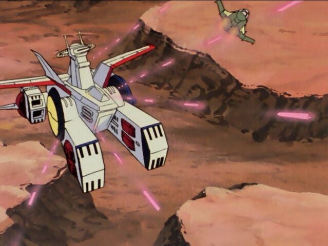 File:Gundamep08g.jpg
