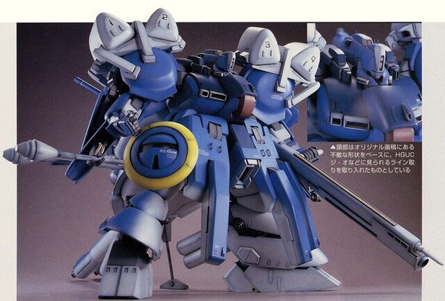 File:Xeku Zwei Model Kit5.jpg