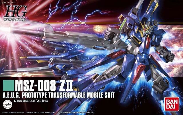 File:HGUC Z II.jpg