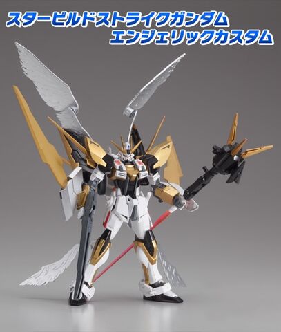 Archivo:Gundam 103.jpg