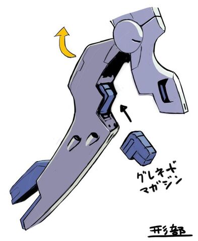 File:Mack Knife 06.jpg