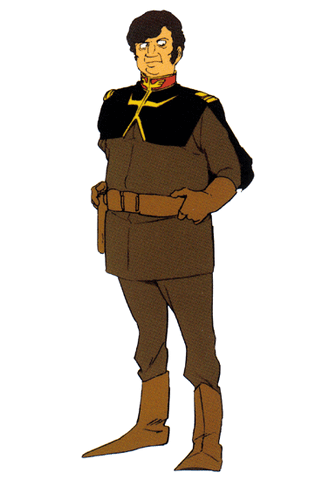 File:Tachi1.gif