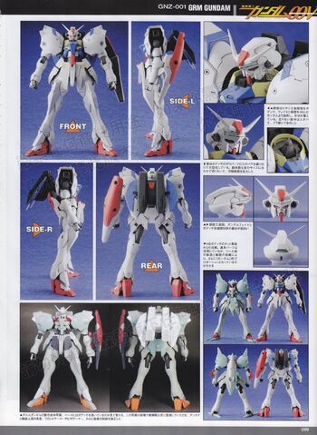 File:00V GRM Gundam III.jpg