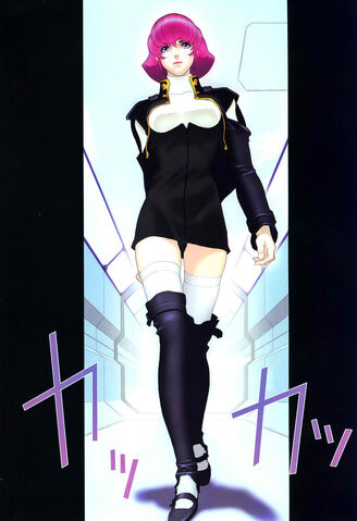 File:Haman-cda-vol-2.jpeg
