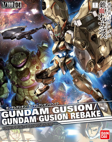 File:1-100 Gundam Gusion.jpg