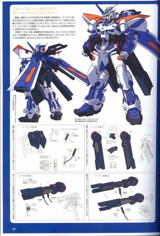 File:67655BF78.jpg