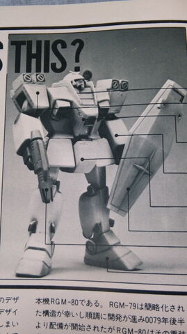 File:RGM-80.jpg