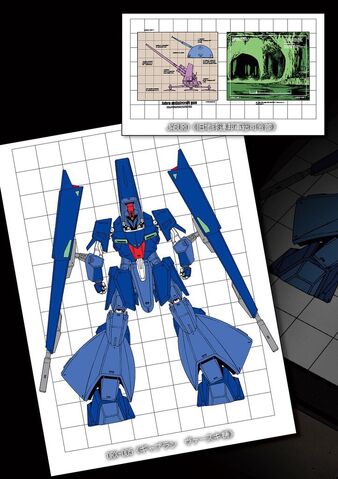 File:Gaplant Blue.jpg