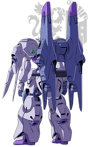 File:Gundam Kimaris Booster Rear.png