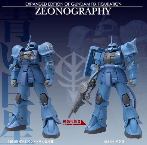File:Ramba Ral Zaku.jpg