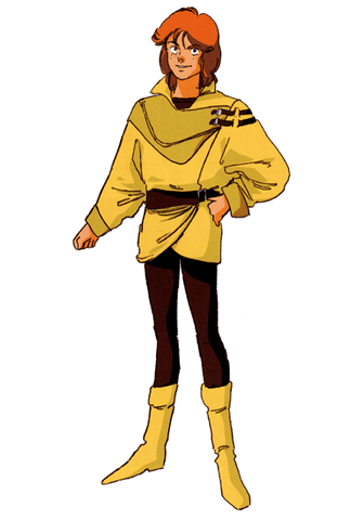 File:Beecha.gif