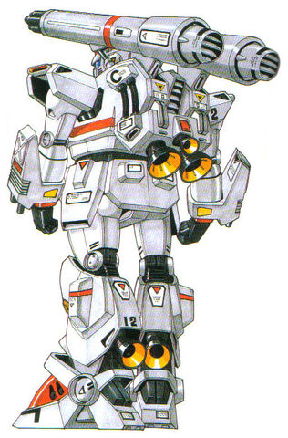 File:G-Cannon Rear.jpg