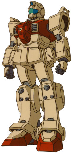 File:Rgm-79g-ground.jpg