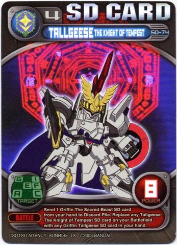 File:SD-74 GFS Tallgeese.jpg