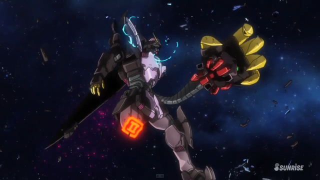 File:END-damaged.png