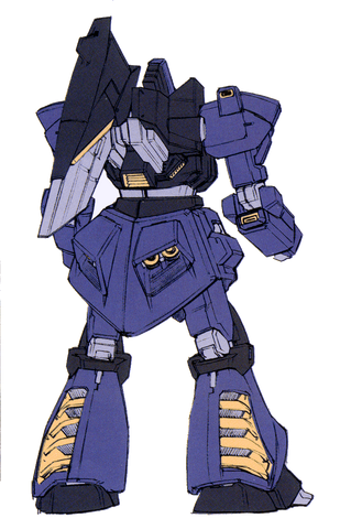 File:RMS-117.png