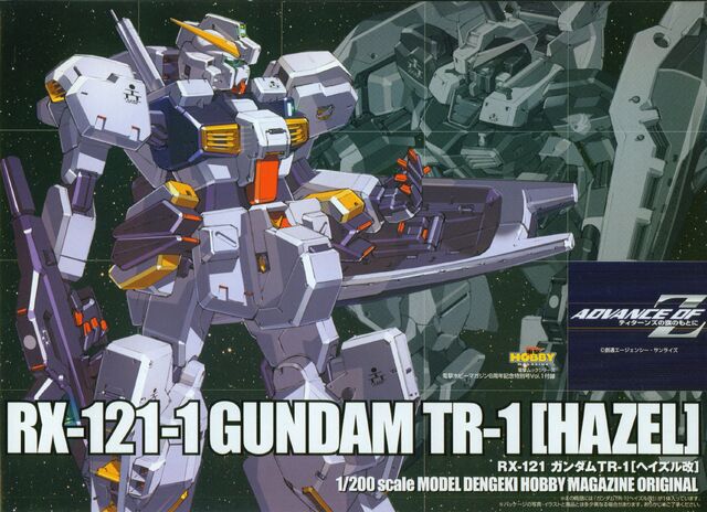 File:RX-121-1 Gundam TR-1 Hazel.jpg