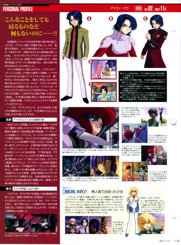 File:Athrun zala 02.jpg
