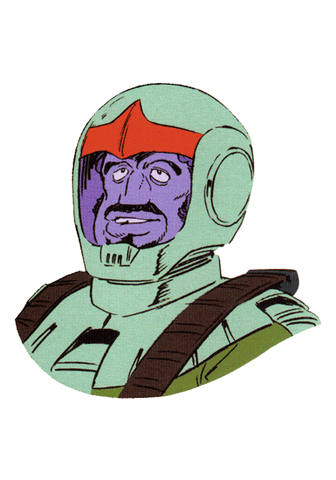 File:Karaha1.gif