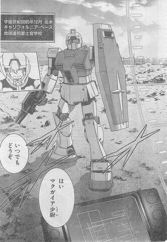 File:Advance of Zeta The Traitor to Destiny Manga 011.jpg