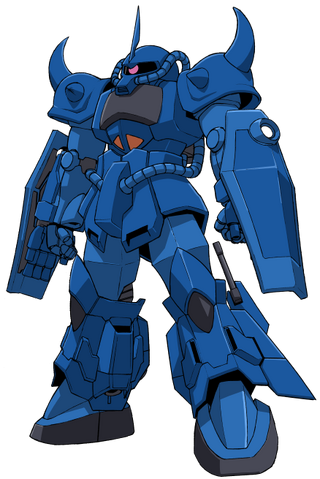 File:Gouf-R35 - Front.png