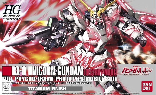 File:Hguc-unicorn-titanium.jpg