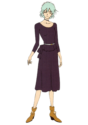 File:Aina4.gif