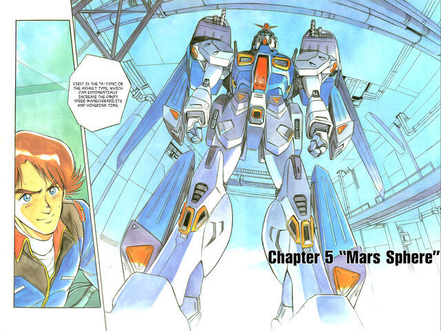 File:F90-page086-087.jpg