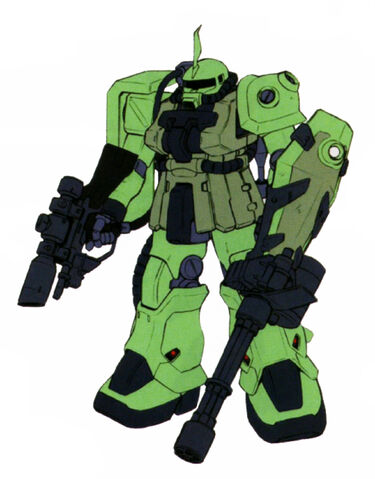 File:Ms-06-gods-eye.jpg