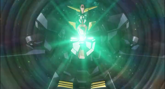 File:Trifud.png