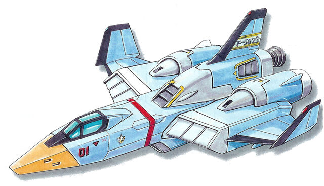 File:Ff-s5.jpg