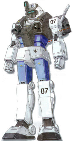 File:Rgm-79lv.jpg