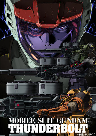 File:Artwork 2 thunderbolt EPS 2.jpg