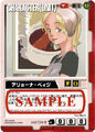 Thumbnail for version as of 13:59, April 10, 2012