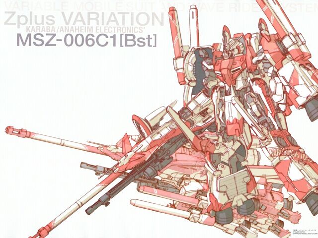 File:ZPLUS.jpeg