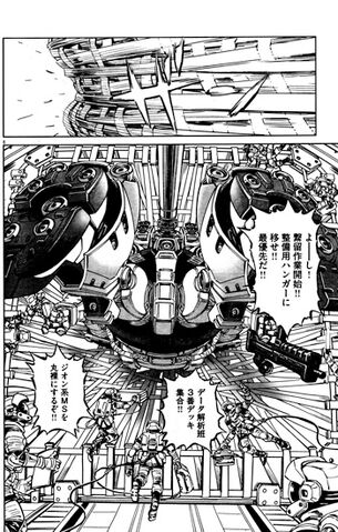 File:Thunderbolt7.jpg