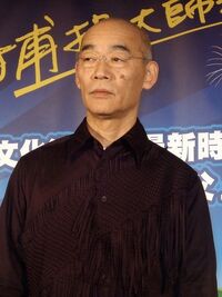 Yoshiyuki Tomino.jpg