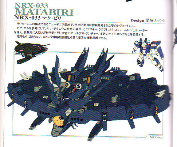 File:84T6f54623.jpg