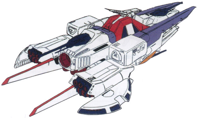 File:Argama-back.jpg