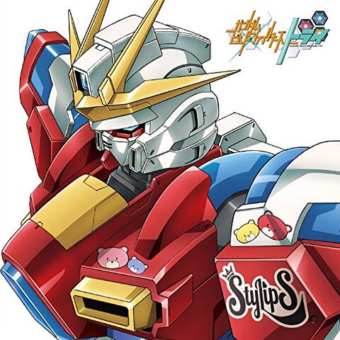 File:Mayomayo Compass wa Iranai Anime Edition Cover.jpg